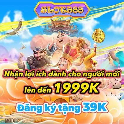 61T 61T